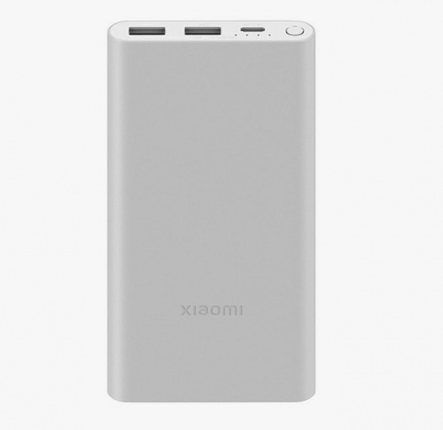 Портативная батарея Xiaomi Power Bank 2 Silver 10000mAh 